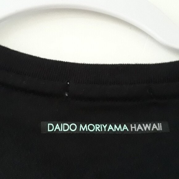Uniqlo Daido Moriyama Hawaii Collection UT Graphic T-Shirts M Set Of 2 - Picture 6 of 16